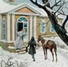 Владимир Ленский с Ольгой Лариной перед дуэлью